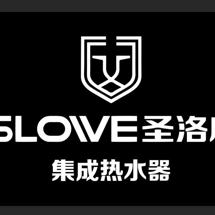 圣洛威厨卫家器官方号