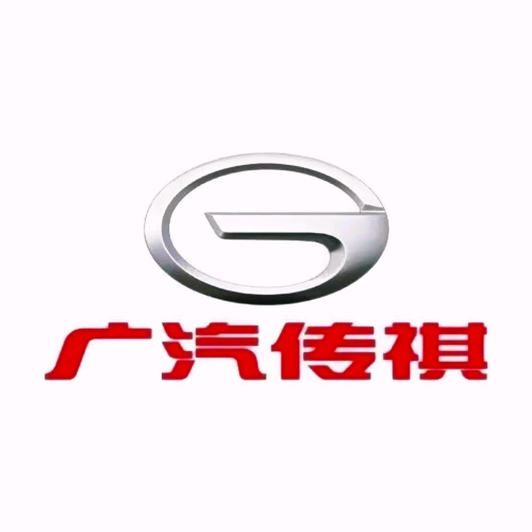 广汽传祺MPV｜深圳松兴店