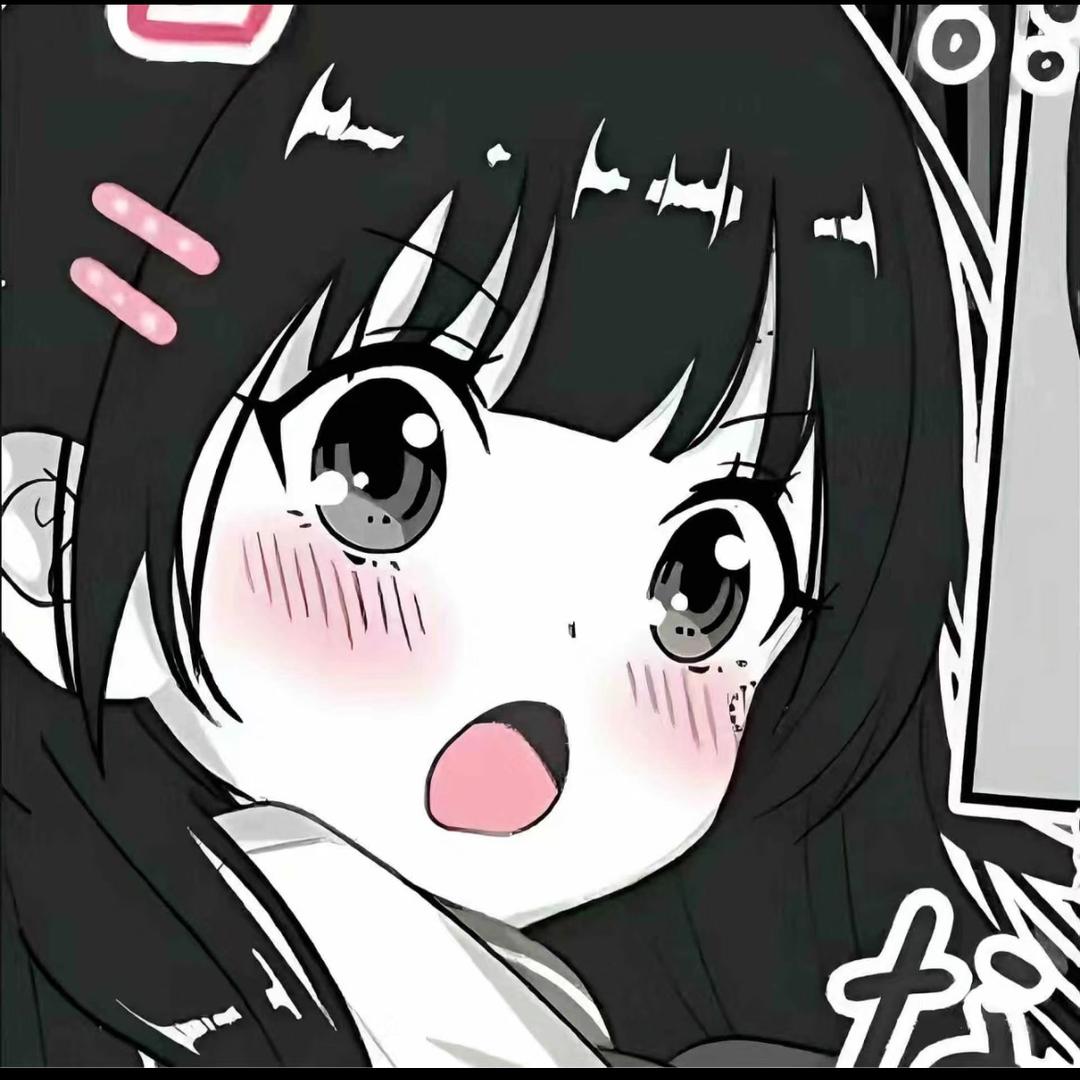 软软～