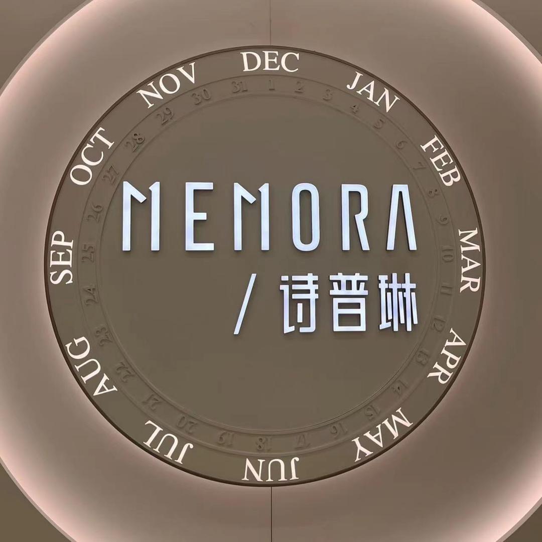 诗普琳珠宝老大楼店