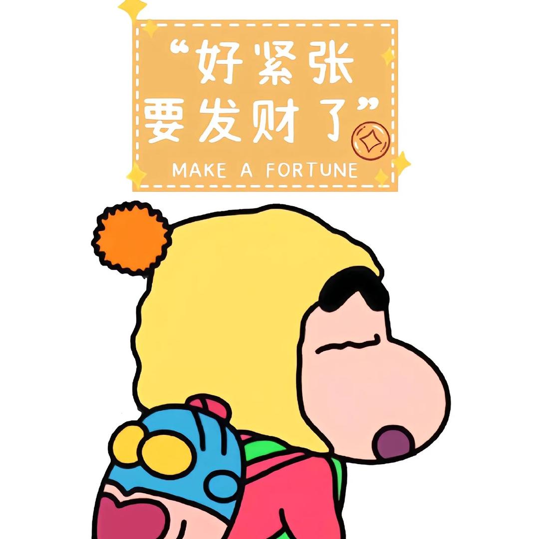 二嬷嬷