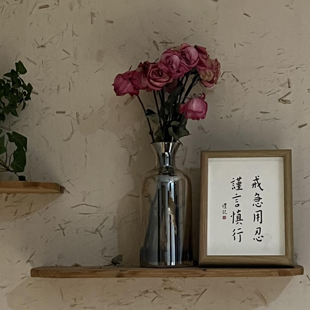 月亮不睡我不睡啊