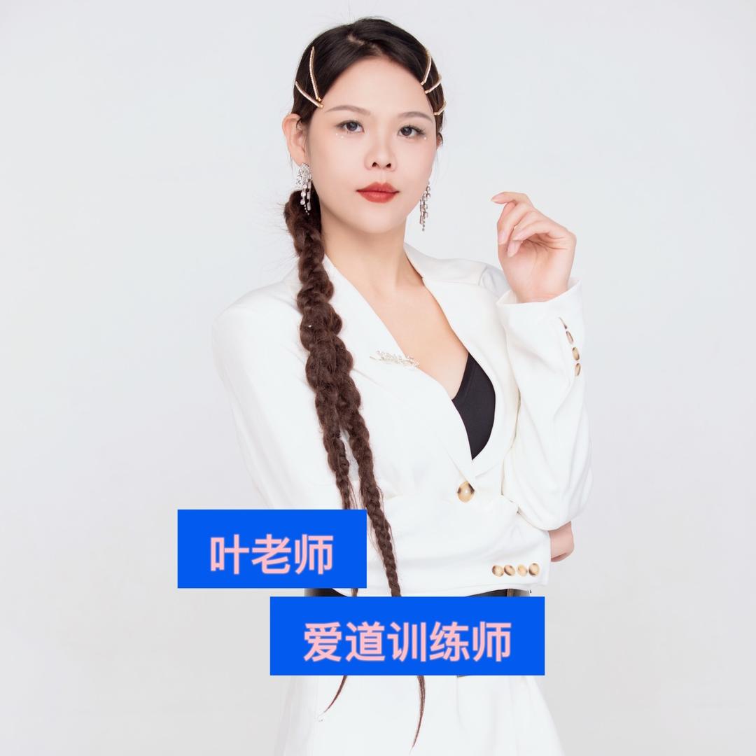 幸福辣妈训练营