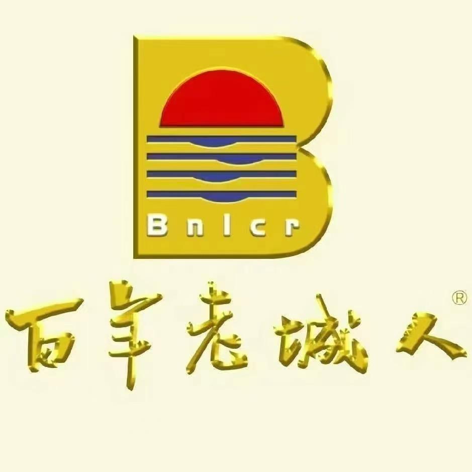 百年老城人文峰世伟