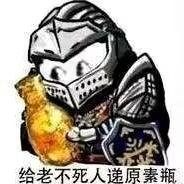 六个硬币的故事