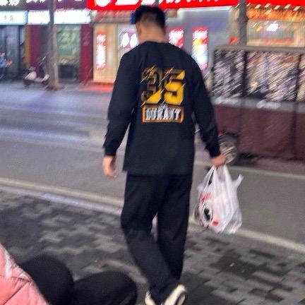 承睡了头像