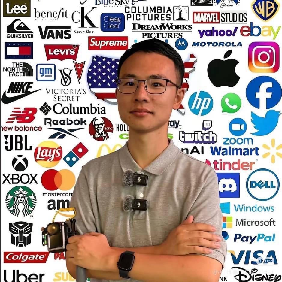 听户子说事儿