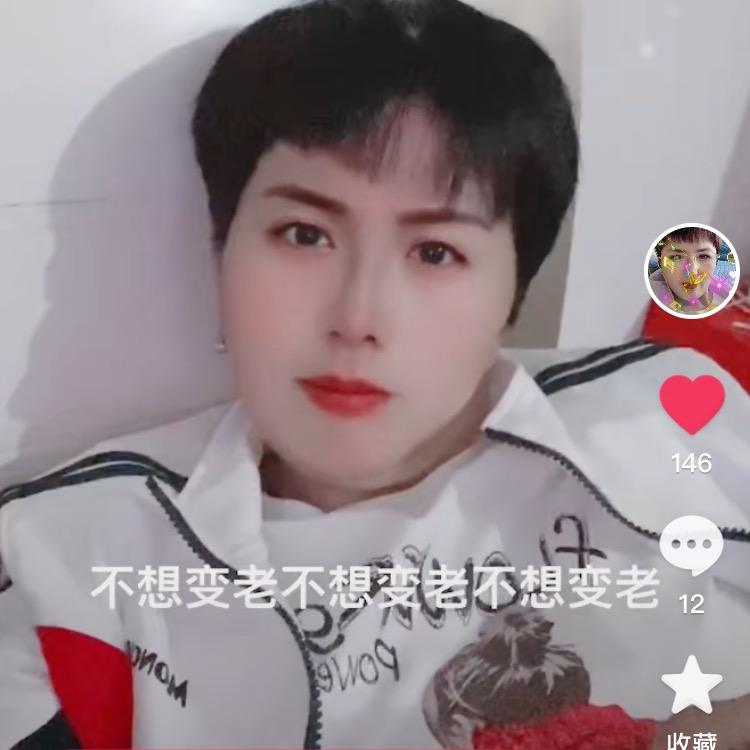 东了小珍床上用品（据合拍）