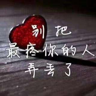 桃花盛开