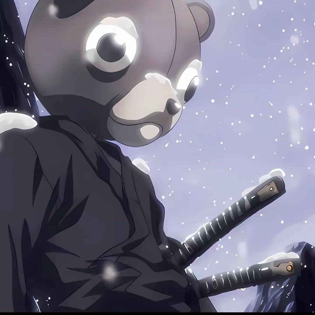 Aki