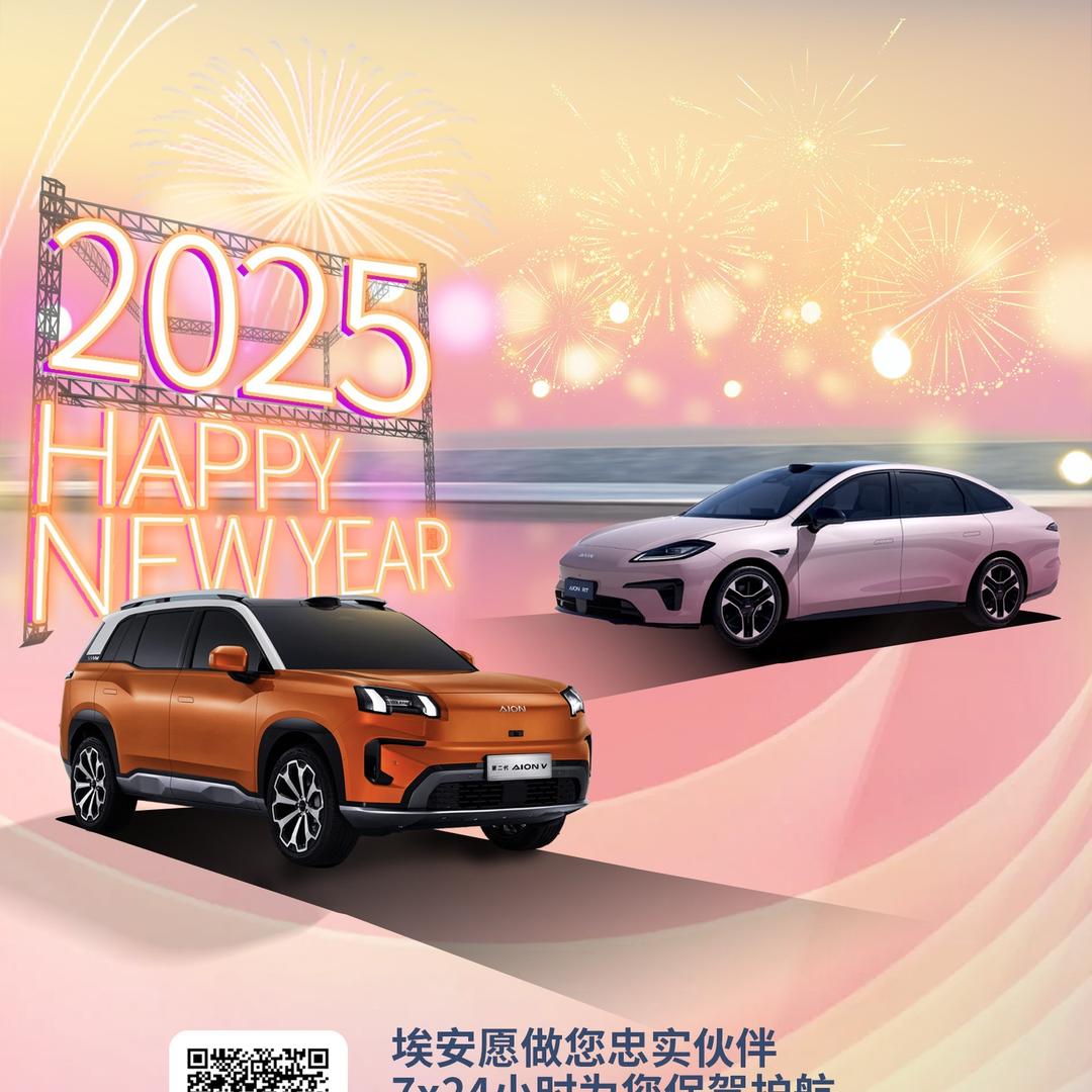 黄芳芳(宜州中宝汽车)