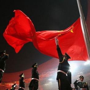收复湾仔
