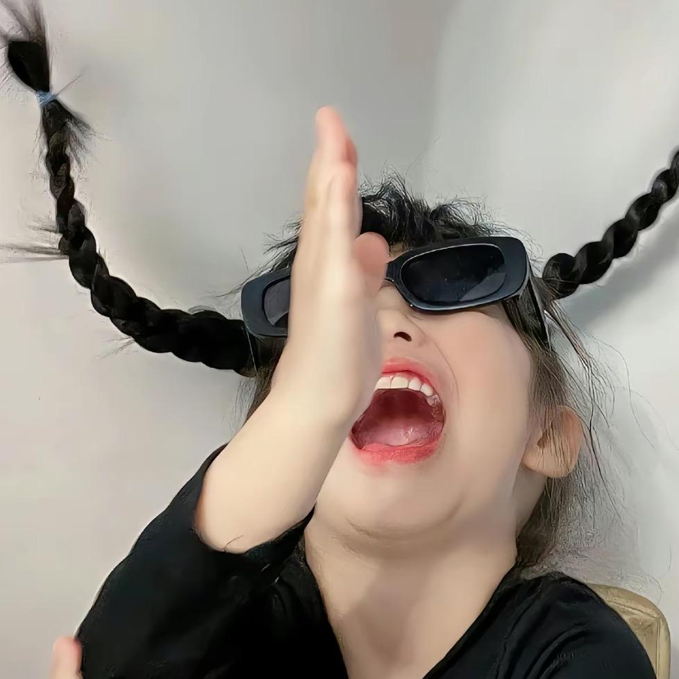 STUCKONU
