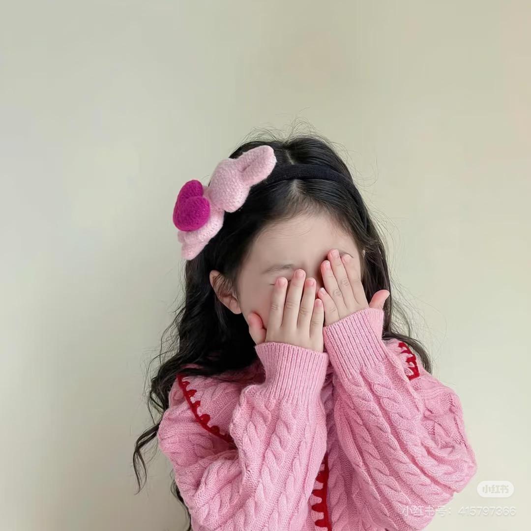 外
