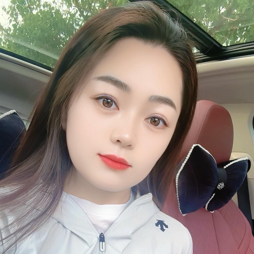 🌹高小姐