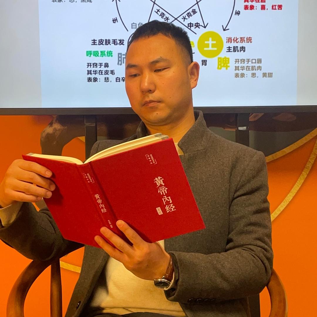 国学易经文化肖老师(收学员)