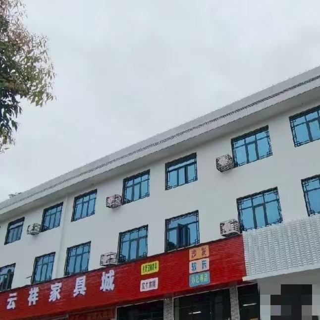 恭城县云祥家具城