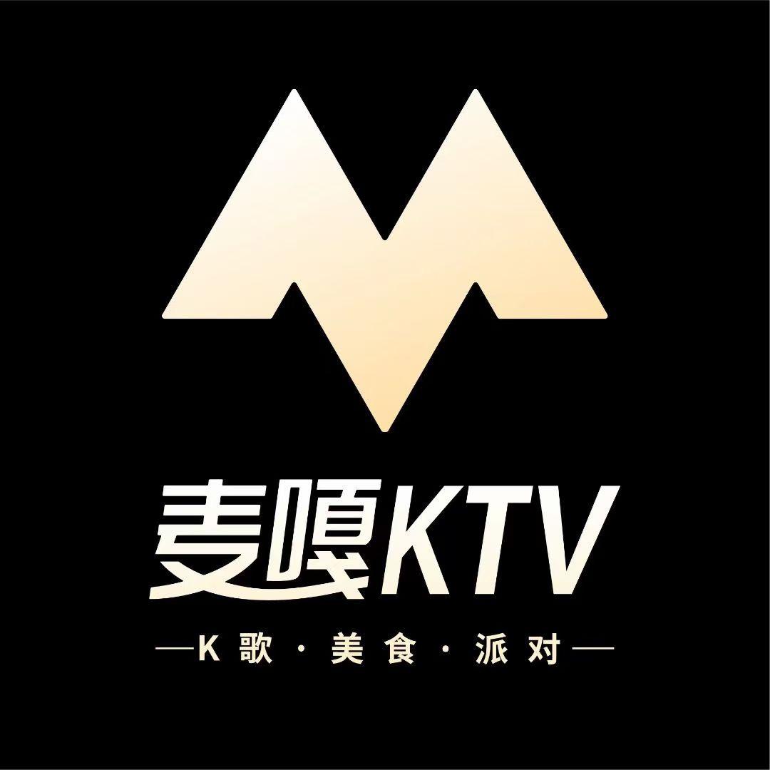 麦嘎音乐火锅天伦路店