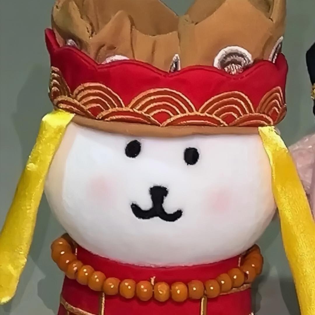 下🍚者也