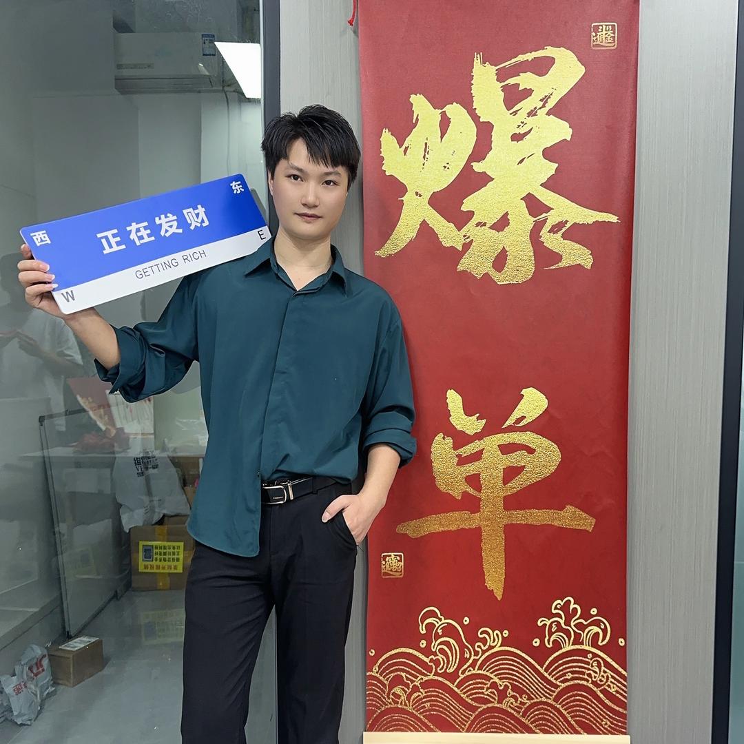 王一搏