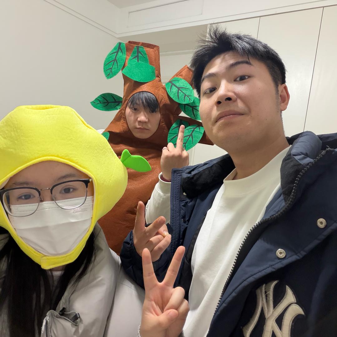 柠檬tree