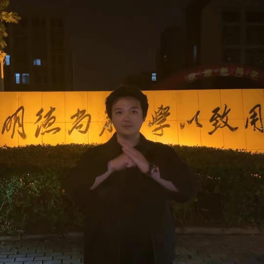 张飞探厂