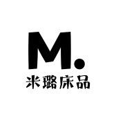 米璐记忆枕工厂