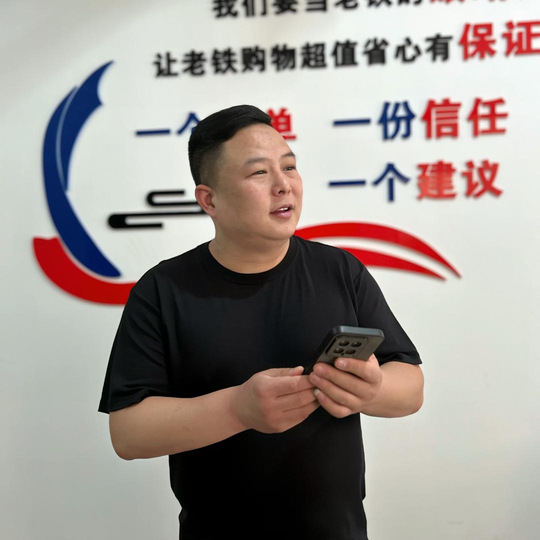 胖哥百货仓