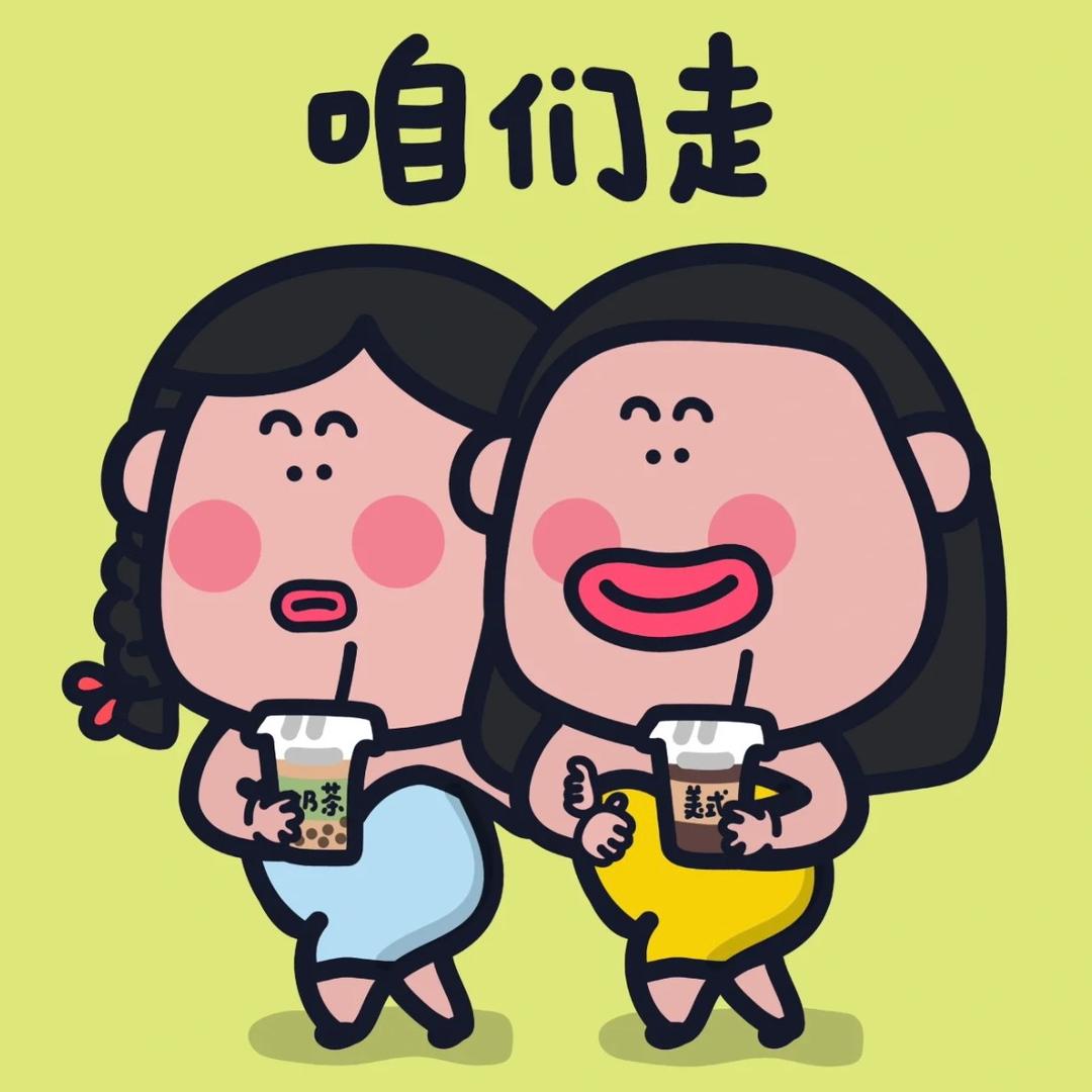 未来会瘦的酥鱼