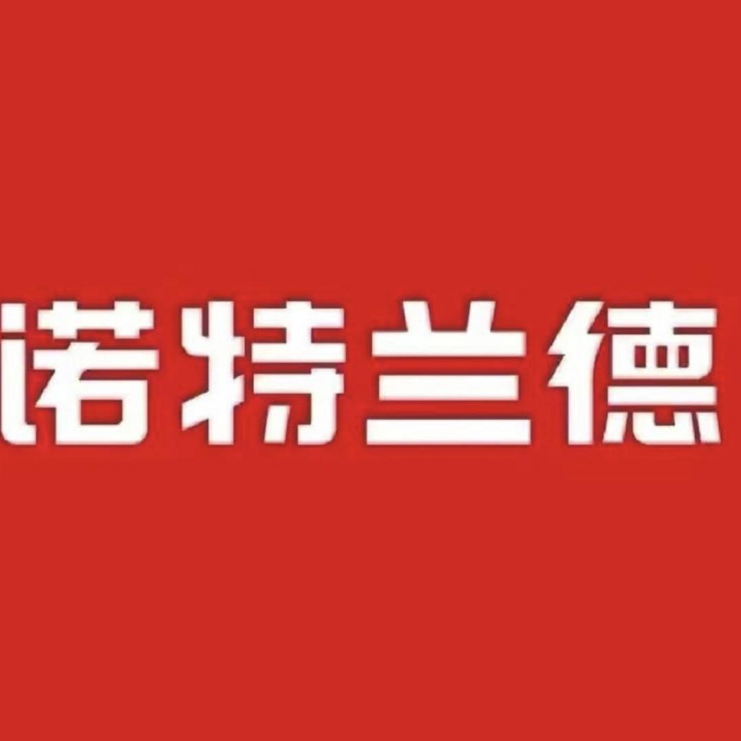 诺特兰德钙铁锌