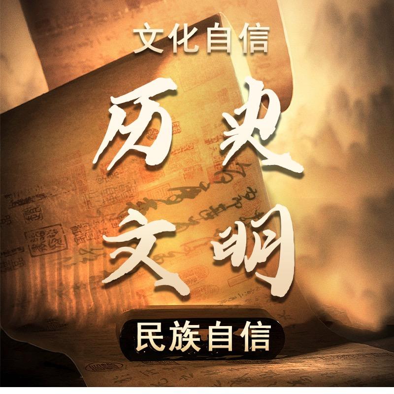 欢哥呾鲁知