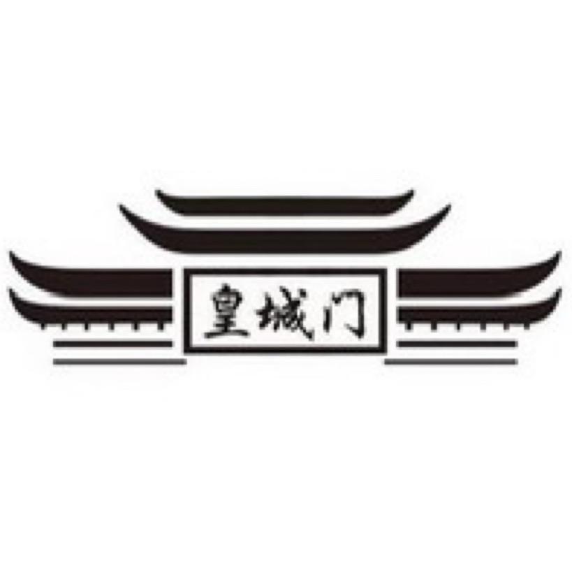 北京二锅头
