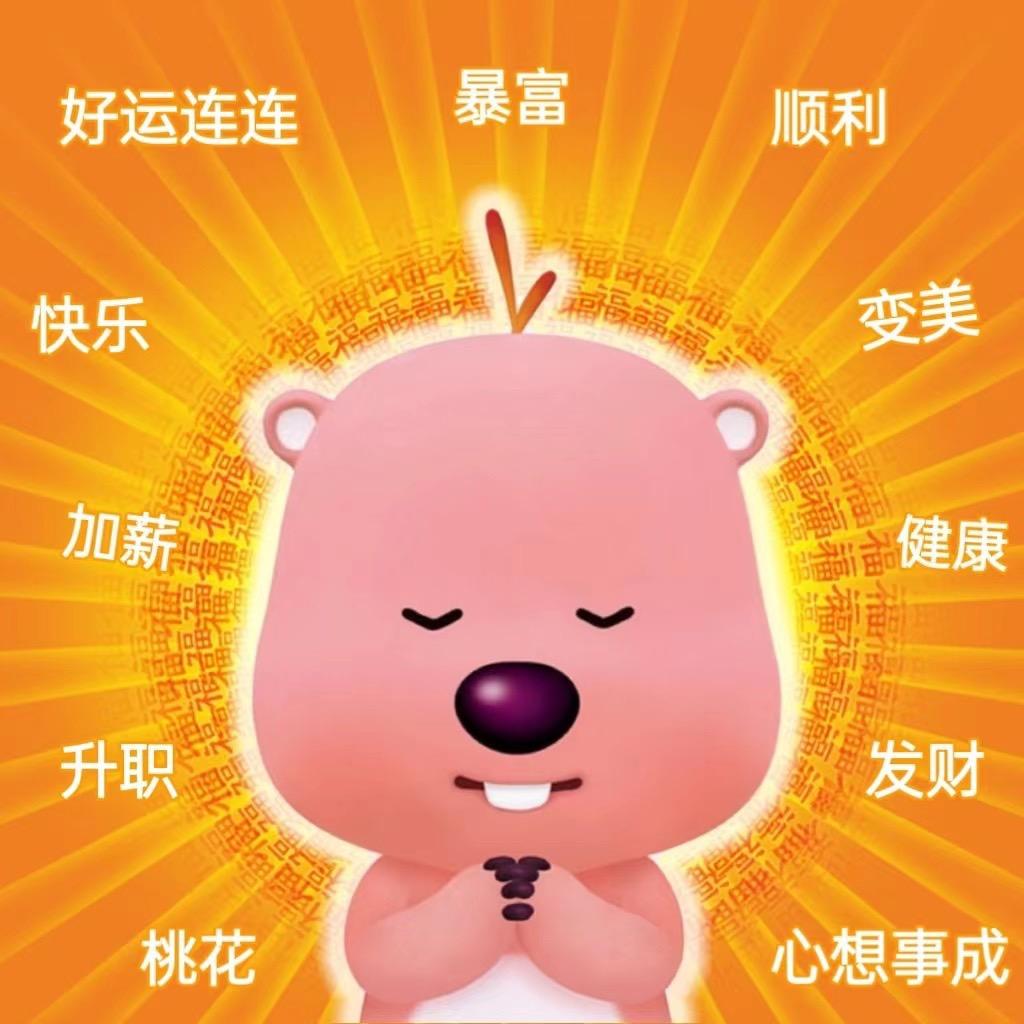 别爱我没结果