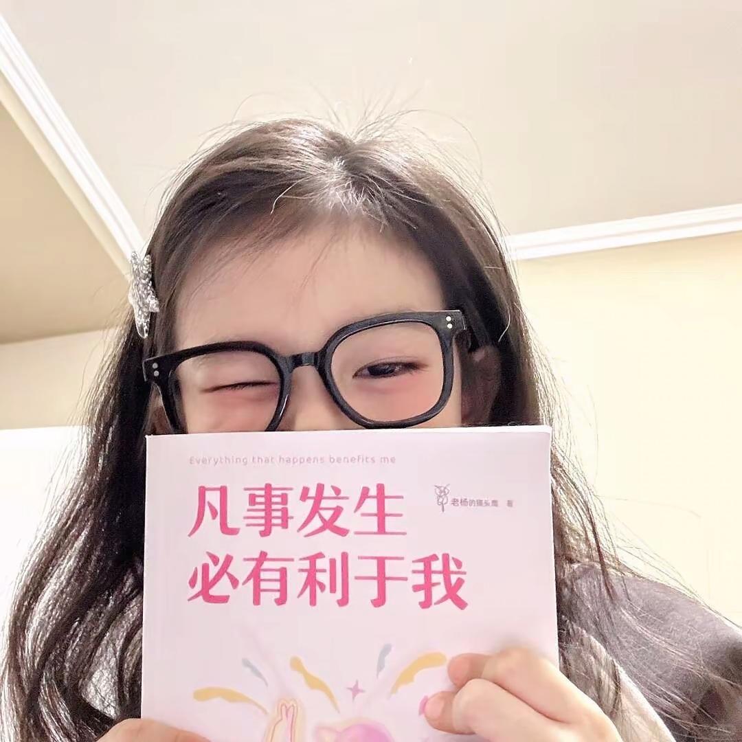有事call咪