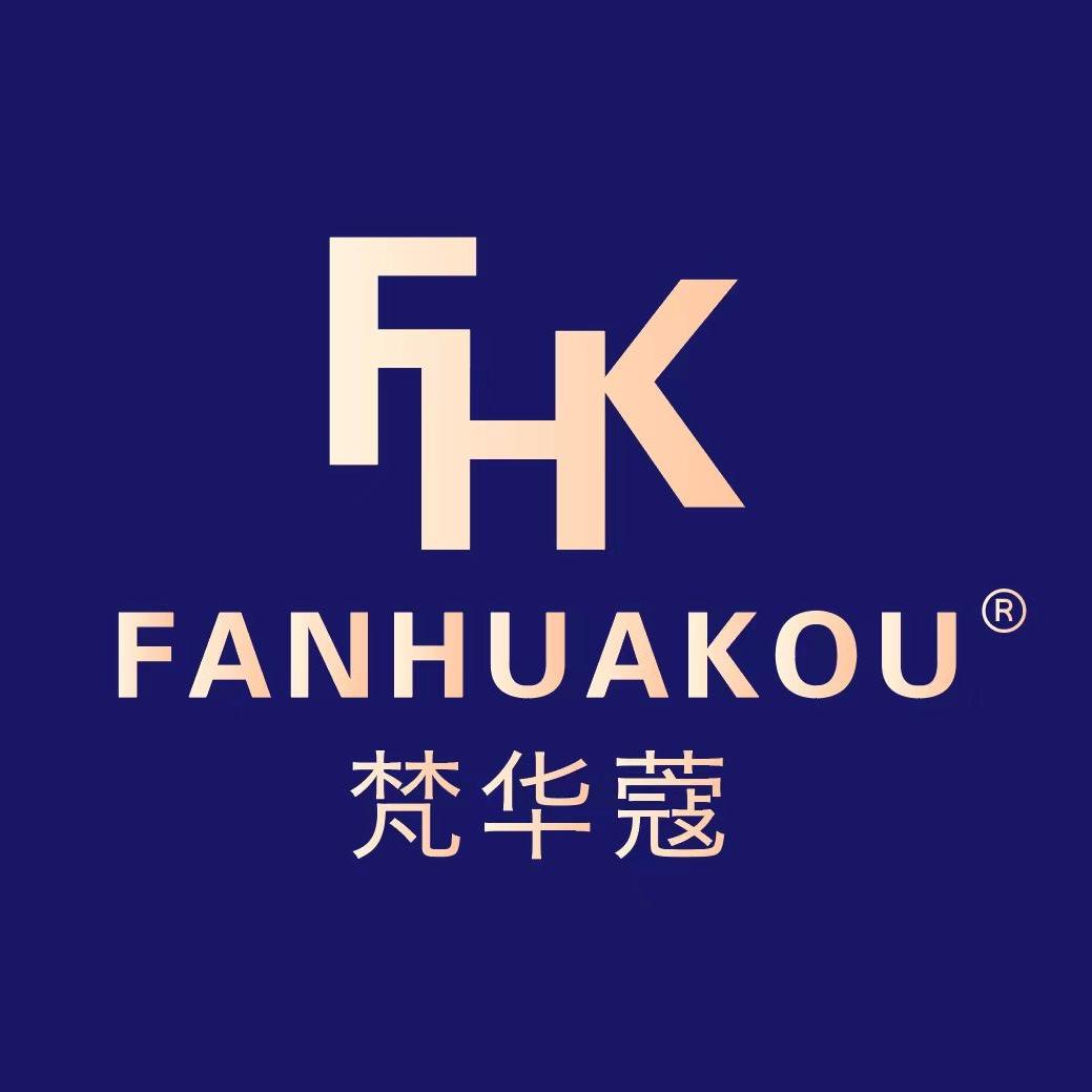 梵华蔻饰品旗舰店