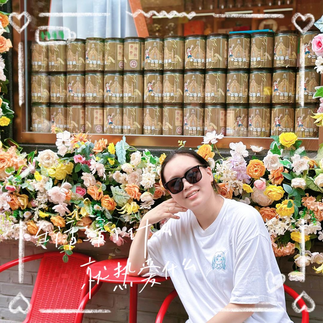 Ren 格格-