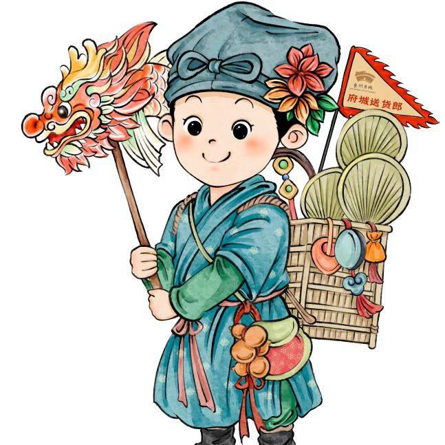 台州府城送货郎
