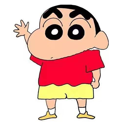 陌生人……