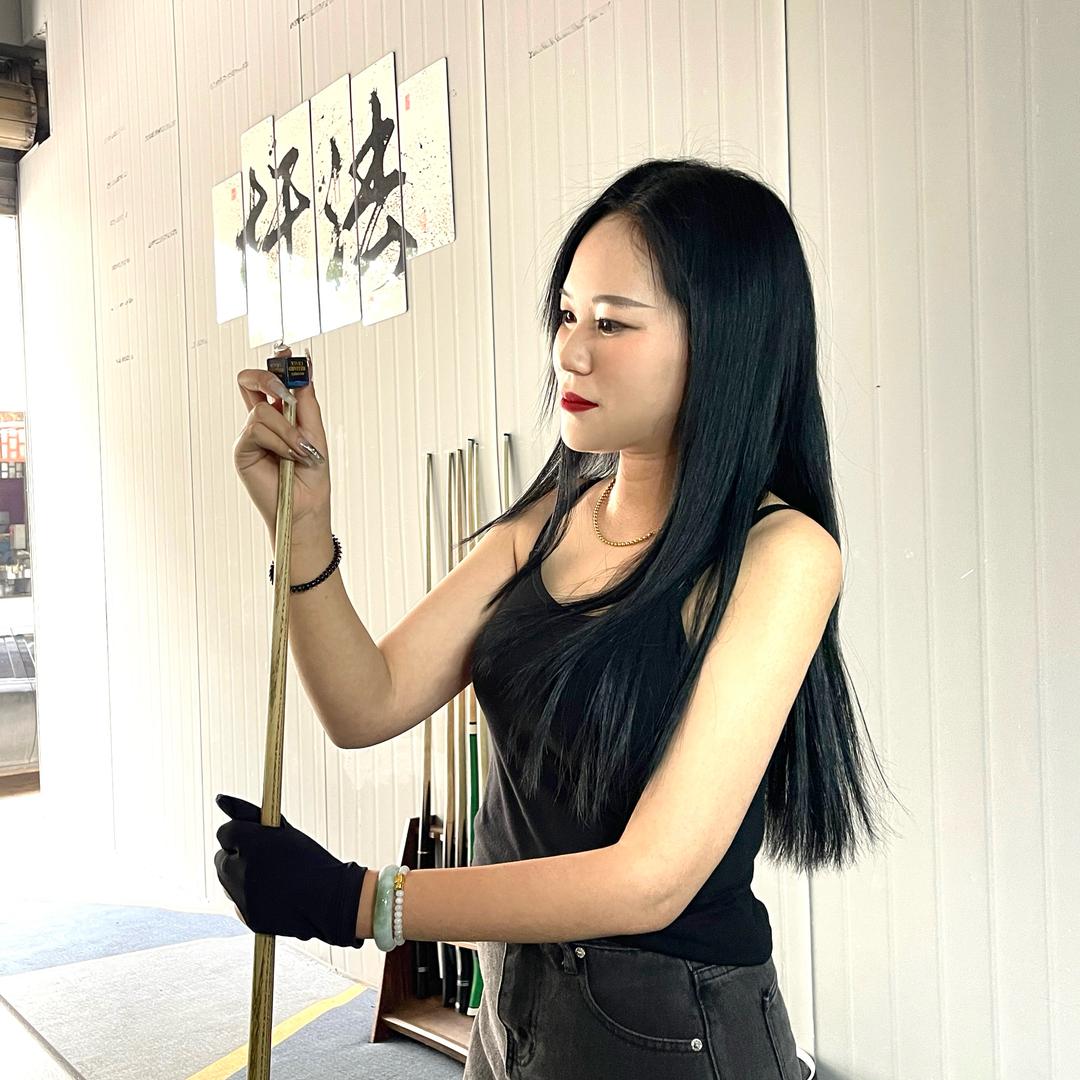 嗨吧台球🎱七根毛！