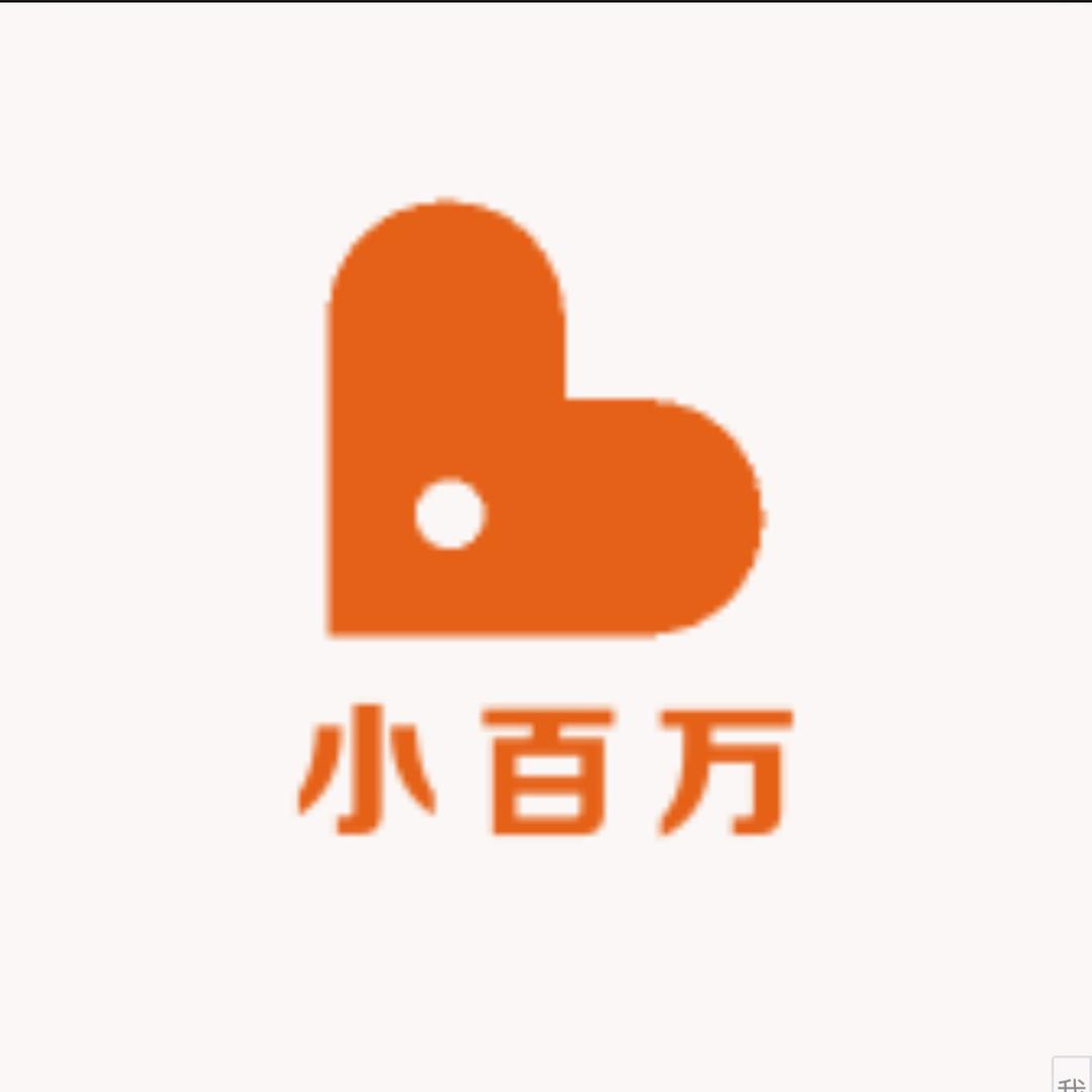 小百万儿童玩具
