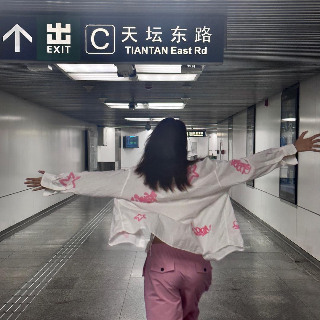 爱睡的锅包肉🍟（见过莎头版）