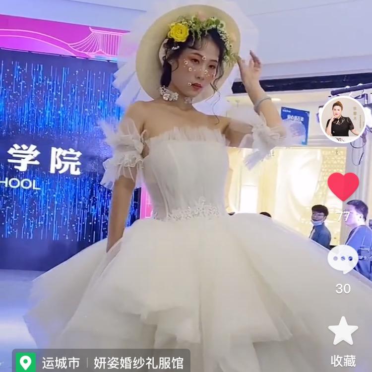 妍姿南风门面店（美容部）