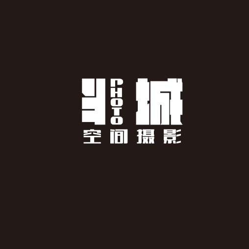 半城空间民宿酒店摄影