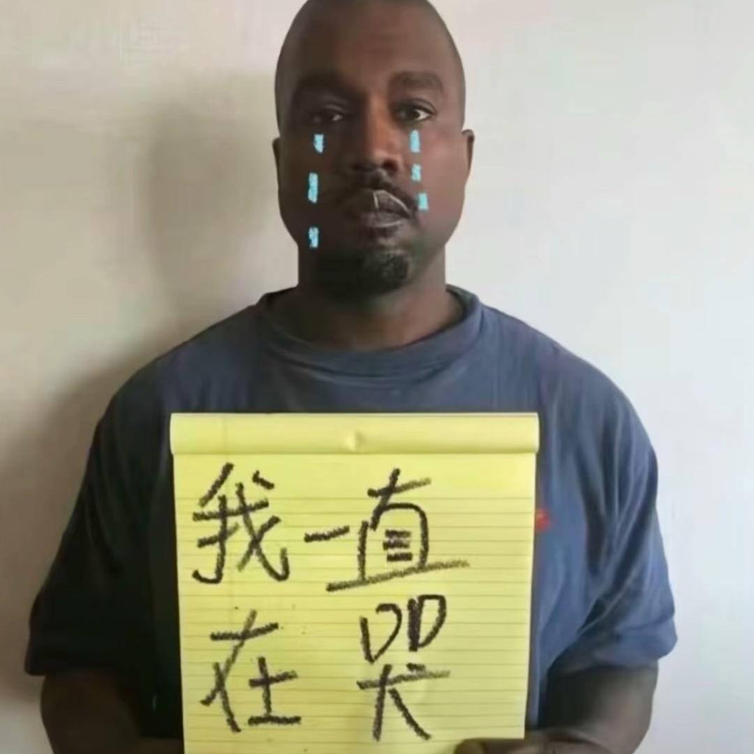 栗子、.