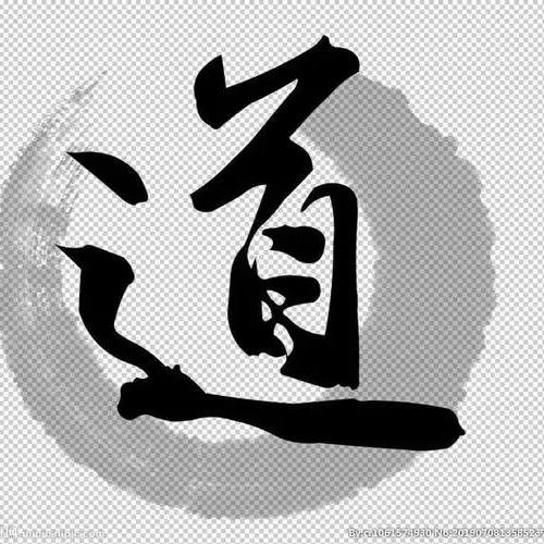 景和