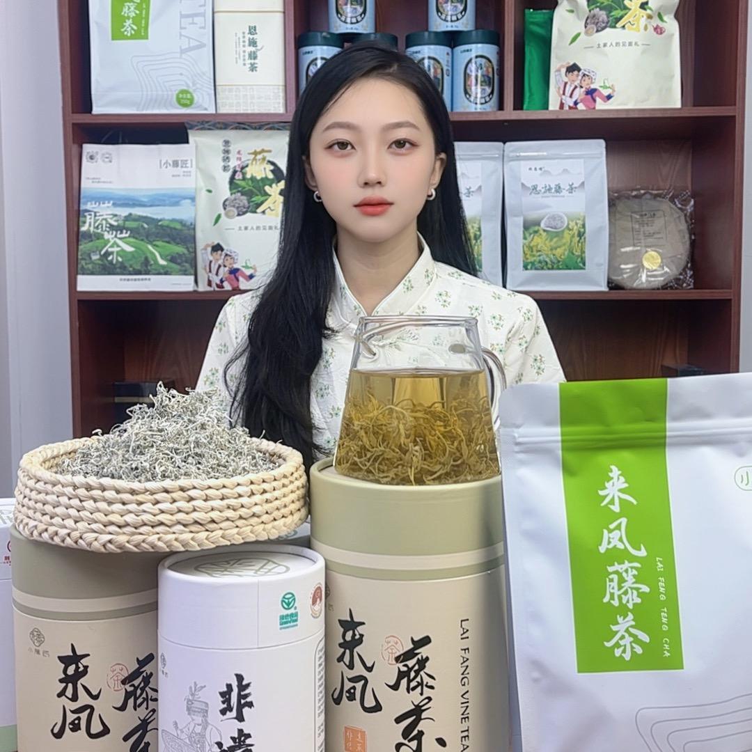 硒施一枚