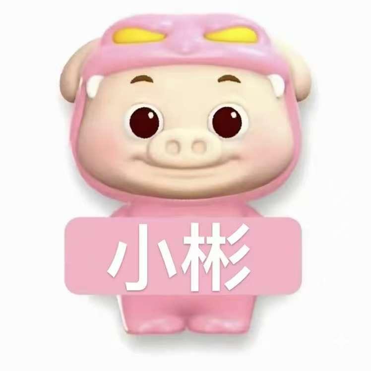 青山困于水