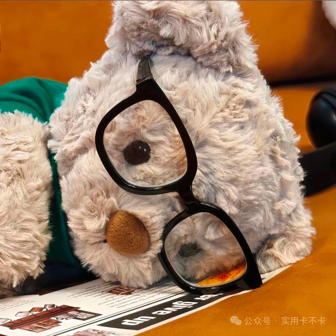 ❤️ 🧸