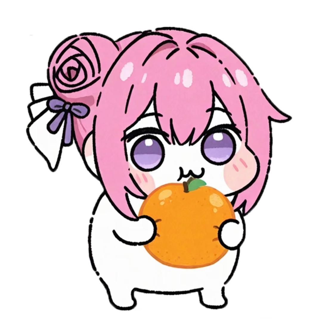 橙子