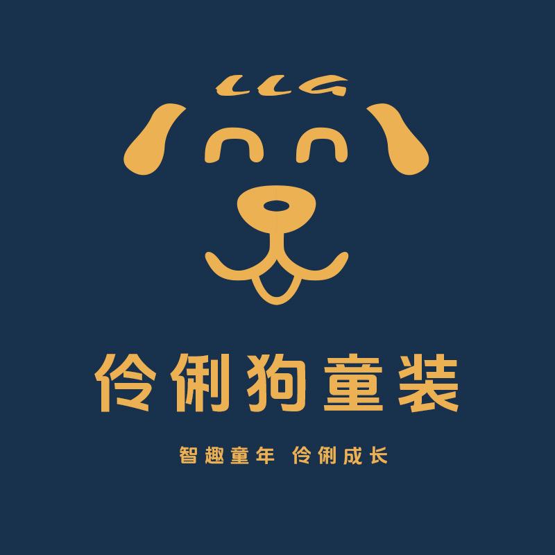 伶俐狗官方旗舰店